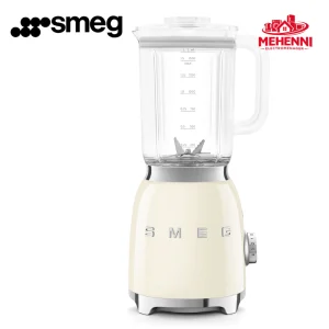 Blender vintage smeg 800W Crème Années 50  BLF03CREU