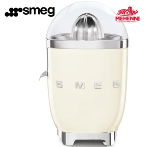 PRESSE AGRUME SMEG 70W BEIGE